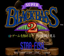 Image n° 1 - screenshots  : Super Black Bass 2